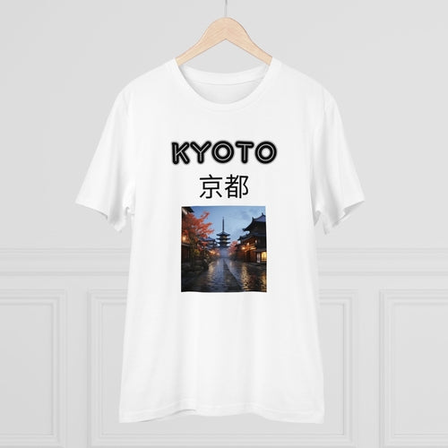 Japan Kyoto Scenic City Center Printed Organic Creator T-shirt - Unise