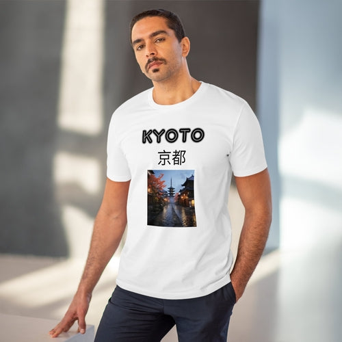 Japan Kyoto Scenic City Center Printed Organic Creator T-shirt - Unise
