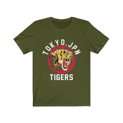 Tokyo Japan Tigers Graphic T-Shirt