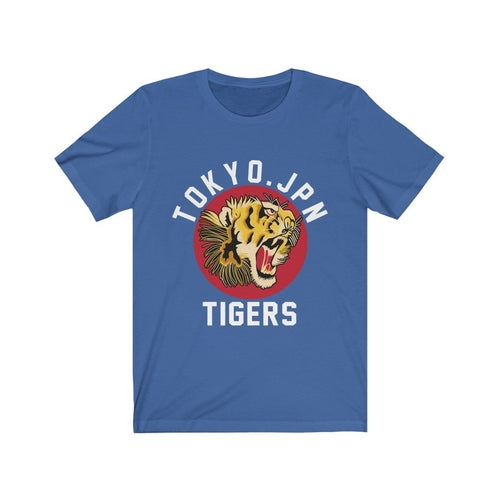 Tokyo Japan Tigers Graphic T-Shirt