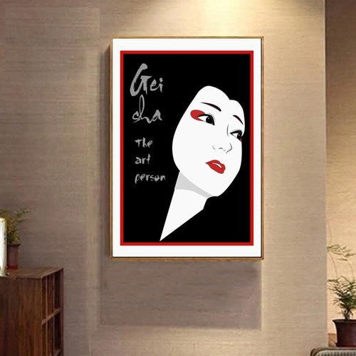Japanese Geisha Canvas Art Print And Poster,