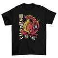 Dragon japanese monster anime t-shirt