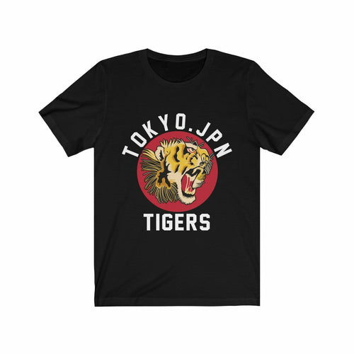 Tokyo Japan Tigers Graphic T-Shirt