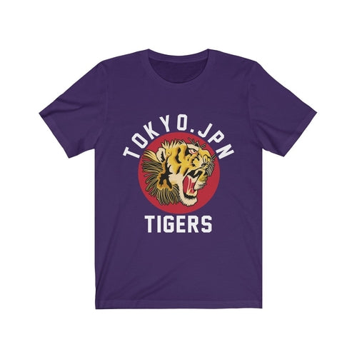 Tokyo Japan Tigers Graphic T-Shirt